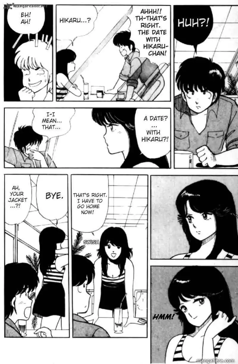 Orange Road Chapter 1 29